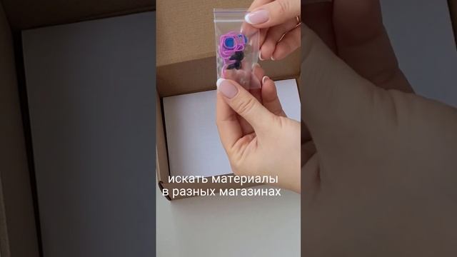 если вы только учитесь вязать смотреть онлайн