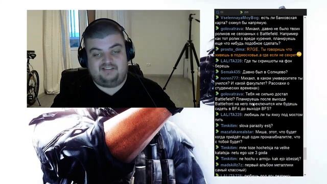 Запись 1-го стрима (общение, ответы на вопросы). смотреть онлайн