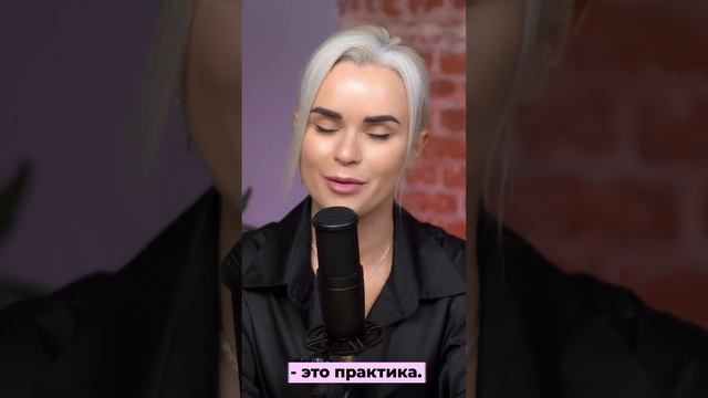 Первый критерий выбора качественного обучения #маркетплейс #менеджер #менеджермаркетплейсов смотреть онлайн