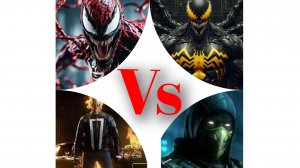 рэп баттл, скорпион и призрачный гонщик против Веном и карнажа.