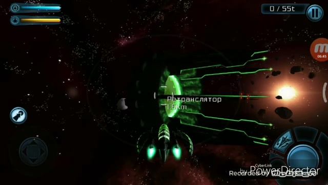Прохождение GOF 2 2 ад-дон на экстриме #1 Корабль смотреть онлайн