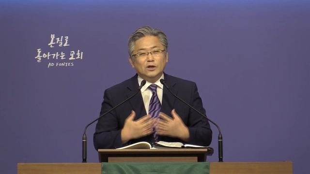 2020. 9. 4. 새벽기도회_욥기 14장 13-22절 смотреть онлайн
