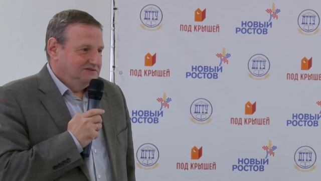 Конструктивный диалог смотреть онлайн
