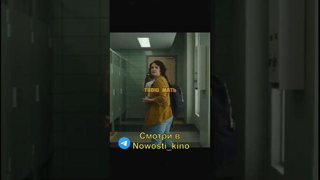 Этот фильм станет вашим талисманом удачи и заставит вас верить в силу своих мечтаний и желаний смотреть онлайн