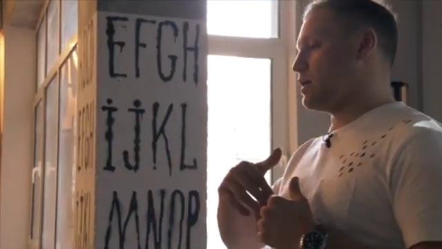 «Бренд — душа бизнеса» смотреть онлайн