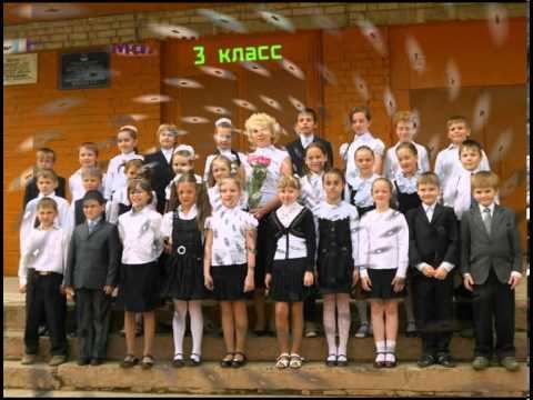 Начальная школа смотреть онлайн