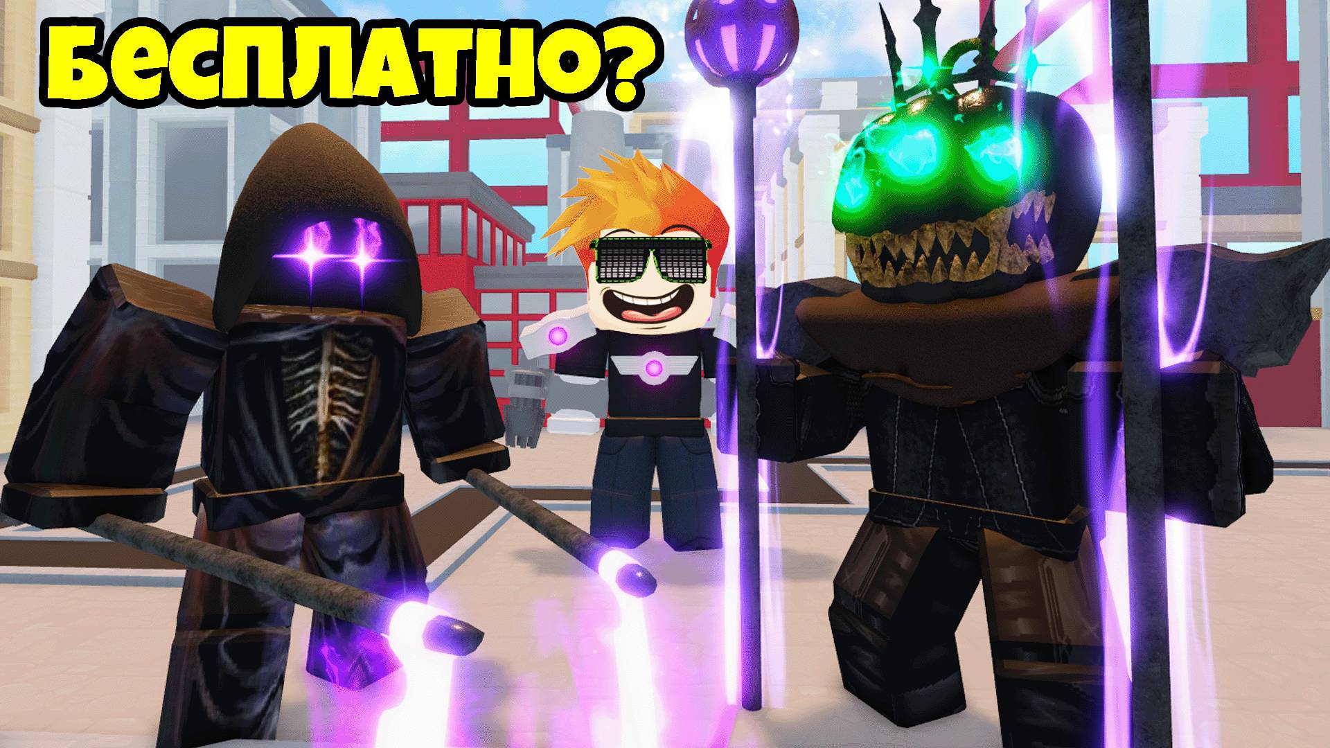 КАК ПОЛУЧИТЬ БЕСПЛАТНО НОВЫХ ЮНИТОВ в Toilet Wars в РОБЛОКС смотреть онлайн