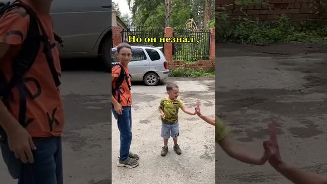 Когда привыкли отдыхать вместе #челябинск #детивлагере #братья смотреть онлайн