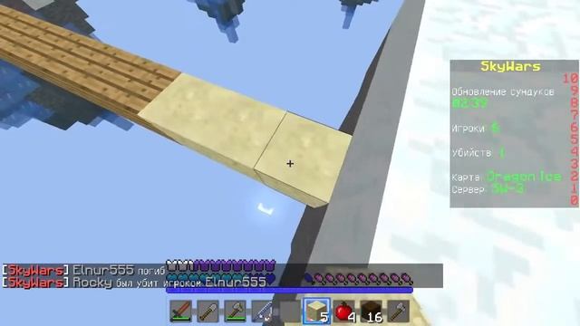 Как зачаровать вещи в Майнкрафте 0 12 0 смотреть онлайн