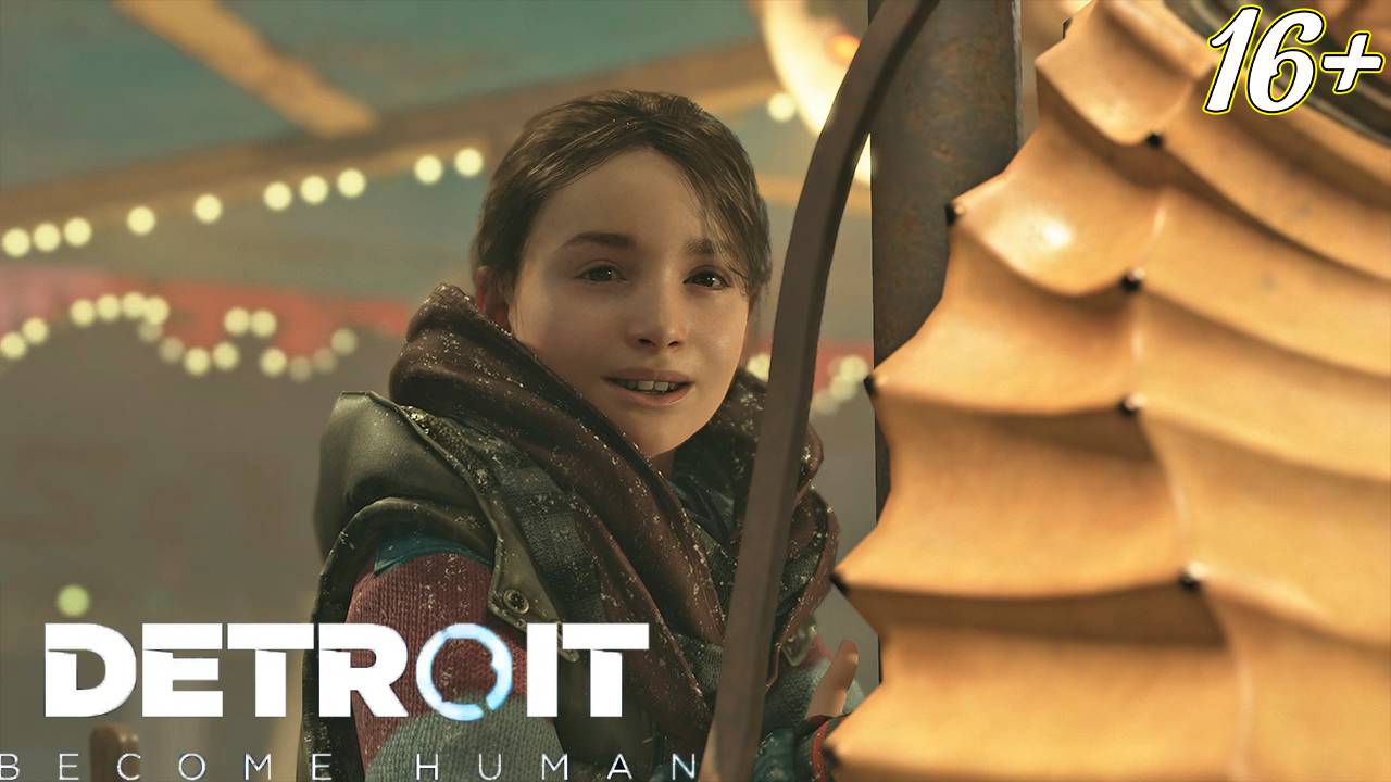 В СКАЗКАХ НЕ БЫВАЕТ СЧАСТЛИВОГО КОНЦА ➤ Detroit: Become Human смотреть онлайн