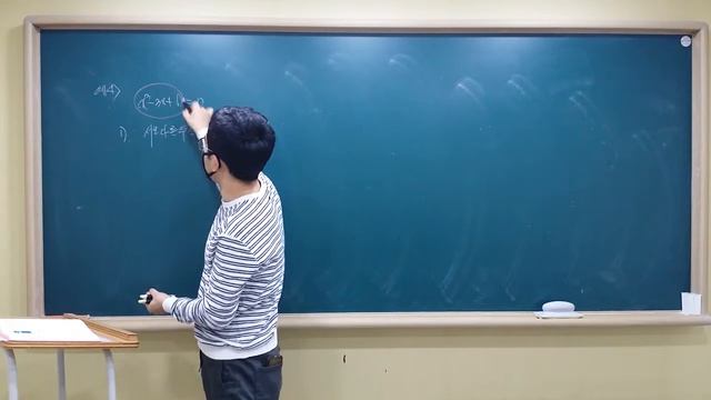 2월 24일 수2 함수최대최소,방부등식활용3 смотреть онлайн