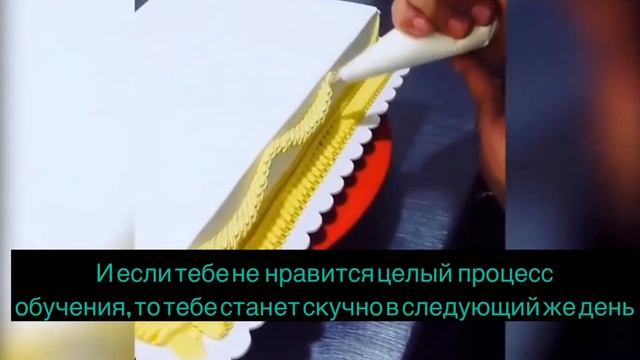 Как выучить английский в 2019