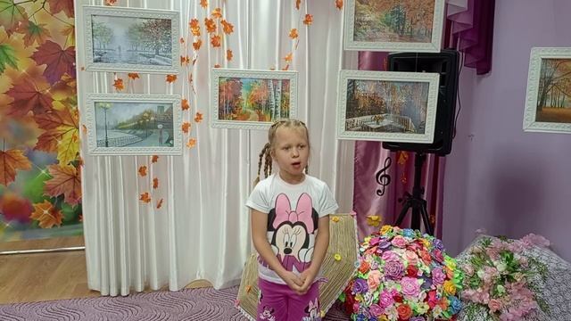 Музыкально-литературная гостиная "Осень - чудная пора" смотреть онлайн
