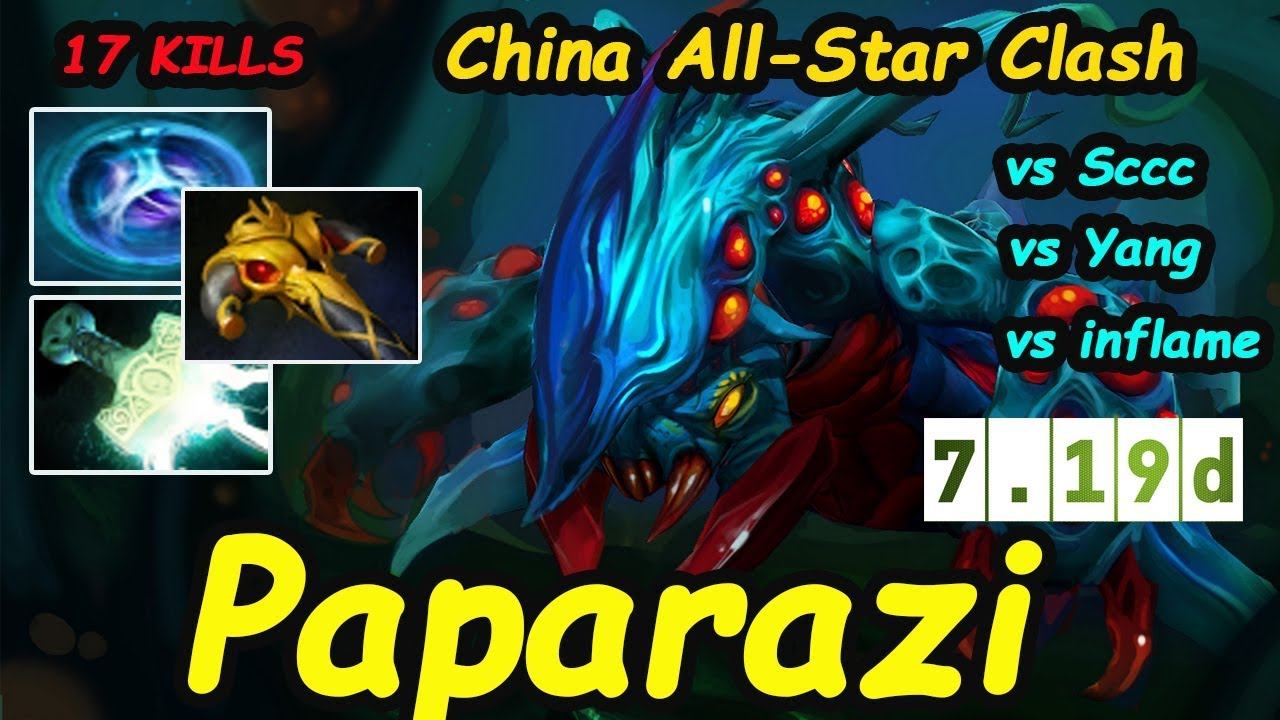 Paparazi - [Weaver] Safelane THE Silent Assassin vs China All-star | Dota2 7.19d Rank смотреть онлайн