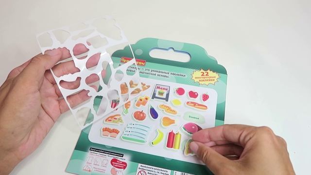 Набор наклеек "Ярмарка" нано-стикеры съемные, бренд Bondibon смотреть онлайн