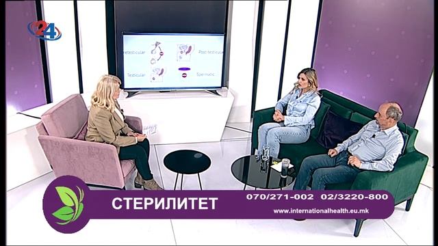 Фактор здравје - 4.4.2024 смотреть онлайн