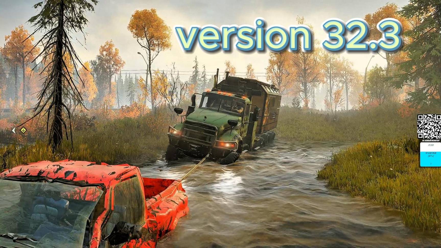 Snow Runner #42 / 15.11.2024 / смотреть онлайн