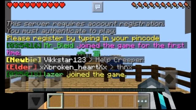 Как регистрироваться на серверах майнкрафт П.Е. 0.12.1 смотреть онлайн