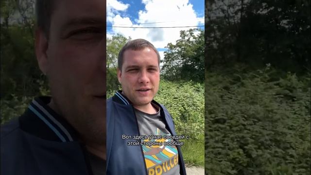 С чего начинается стройка?♂️ #строительствосочи #технадзорсочи смотреть онлайн