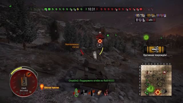 World of Tanks Black Prince мастер низина йочисан смотреть онлайн