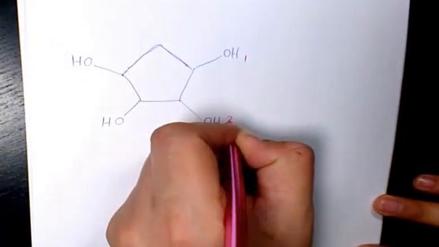 cycloepentane-1,2,3,4 tetrol, Naming Alcohols, IUPAC Nomenclature Organic Chemistry смотреть онлайн