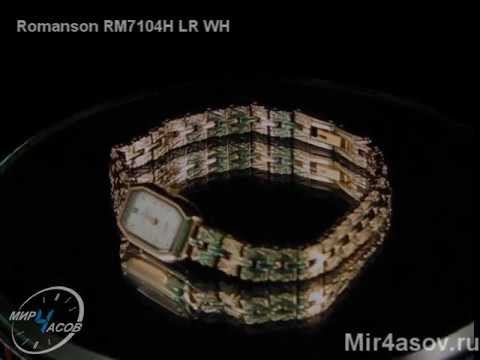 Romanson RM7104H LR WH.wmv смотреть онлайн