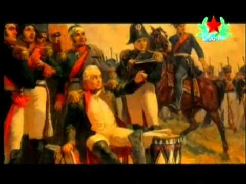 Бородино.avi смотреть онлайн