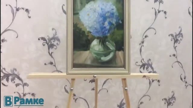 Фоторамка багетная 17. Размер 23х33 смотреть онлайн