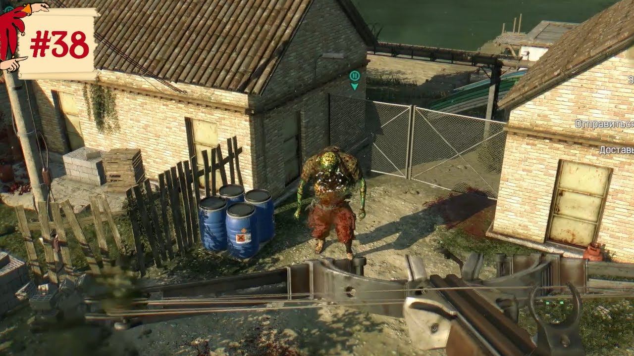 МИНУС ЖАБА. DYING LIGHT THE FOLOWING #38 смотреть онлайн