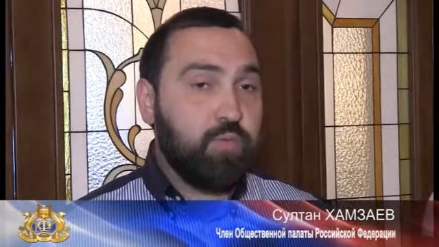 Встреча Прокурора РК Натальи Поклонской со студентами и членами Общественной палаты РФ 07.08.15 смотреть онлайн