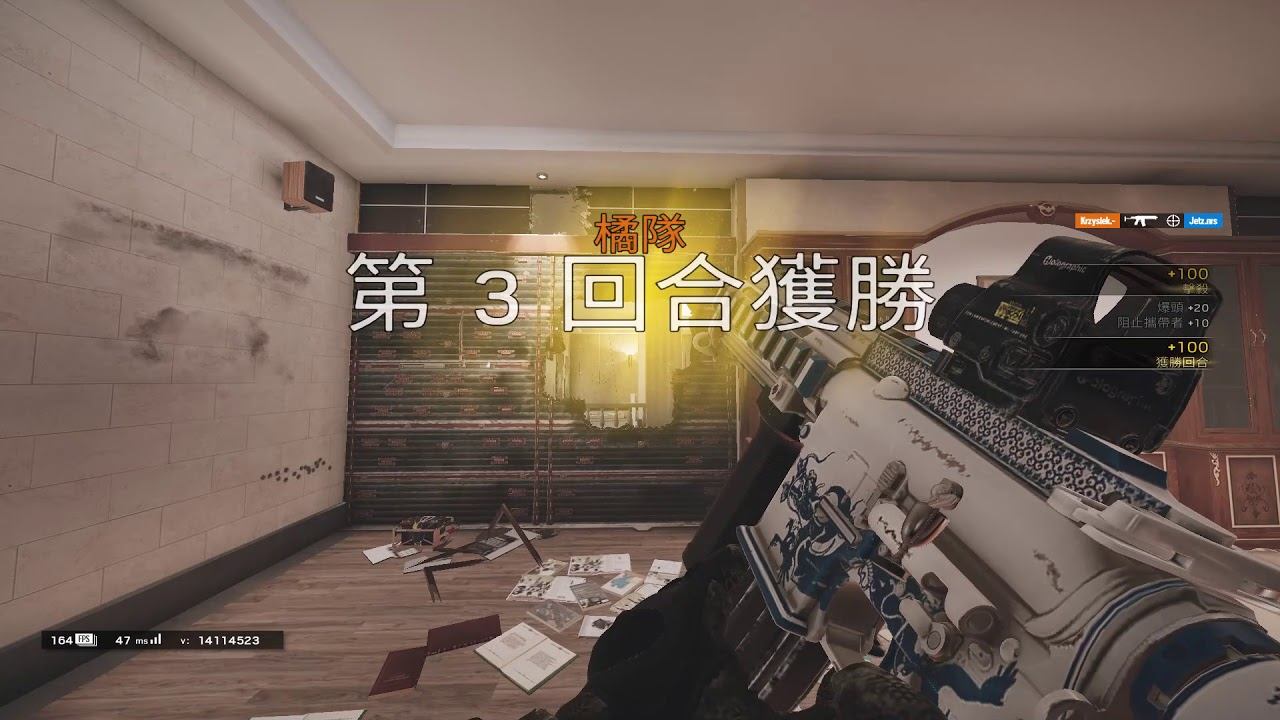 How 2 Oryx? - Rainbow Six Siege смотреть онлайн