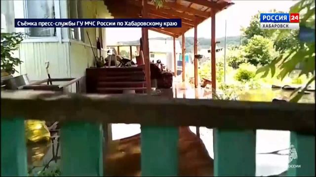 Группа спасателей МЧС из Хабаровска отправилась на помощь в Нанайский район смотреть онлайн