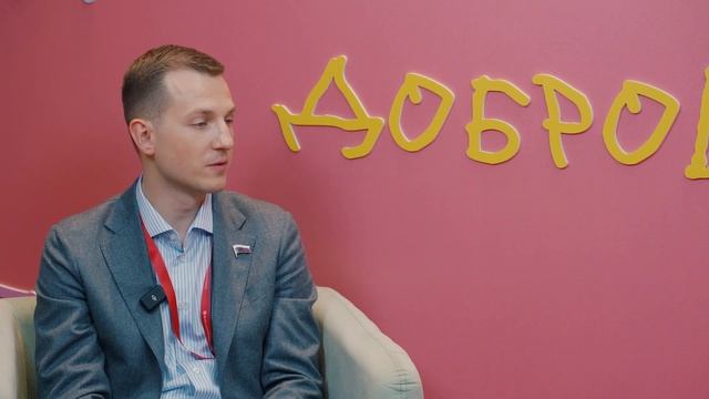 Артем Метелев (Добро.ru) х Доброшрифт смотреть онлайн