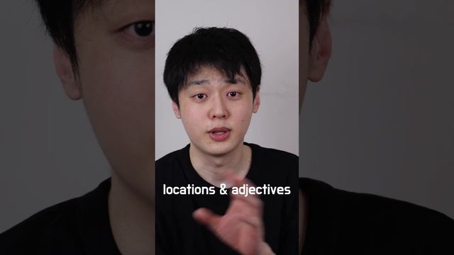 What does 아니에요 mean? смотреть онлайн