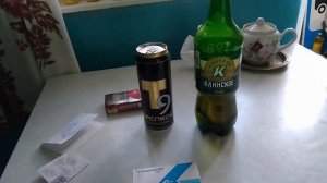 Выписал Грандаксин у Терапевта. Вообще не Действует. Не понял Эффекта.