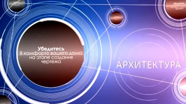 Валерия Маслова. г.Харьков смотреть онлайн