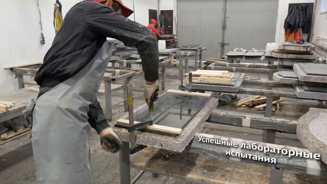 Промо-ролик Кукморского камнеобрабатывающего завода. Комбинированные памятники. смотреть онлайн