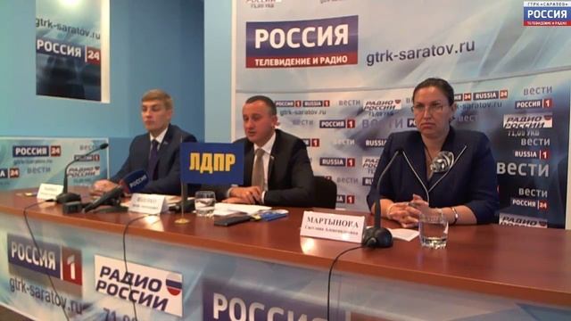 Пресс-конференция Антона Ищенко в пресс-центре ГТРК Саратов 12 сентября 2016 смотреть онлайн