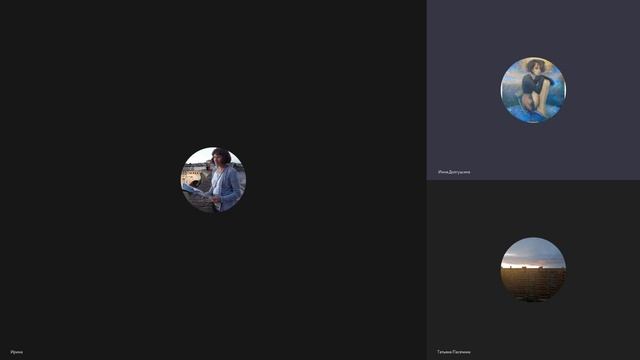 Р.Штайнер лекция№10.1 смотреть онлайн