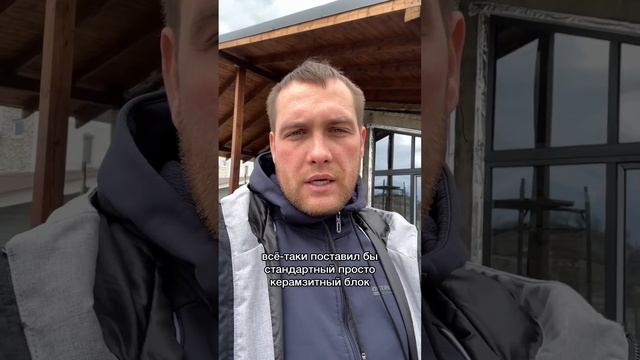 Рейтинг блоков для Сочи, ч.2 #романгаан #строительствосочи смотреть онлайн