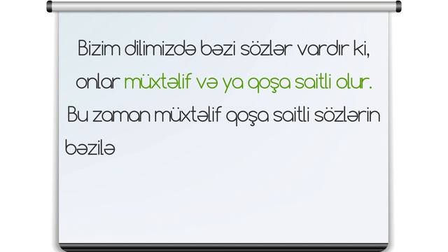 Fonetika, test toplusu | Test#6 (#Dim 2019, #Azərbaycan dili) смотреть онлайн