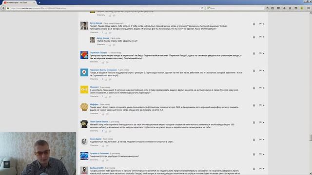 Заработок в сети / Как раскрутить канал на ютубе с нуля / Ответы смотреть онлайн