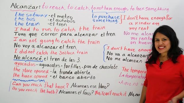 Learn Spanish Verbs: ALCANZAR – to reach, to catch, to lack, and more in Spanish смотреть онлайн