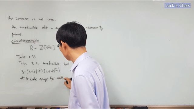 2020년1학기 대학원대수27강(Graduate Algebra) смотреть онлайн