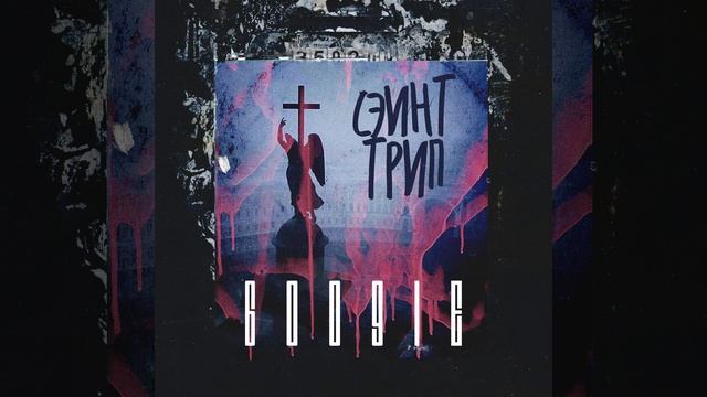 Забавные научные эксперименты: домашняя версия