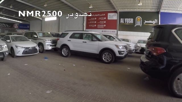 باترول 2016 ب 180 الف شاص 2016 فل 149 الف هايلكس 2016 فتك اكسبلور 2016 смотреть онлайн