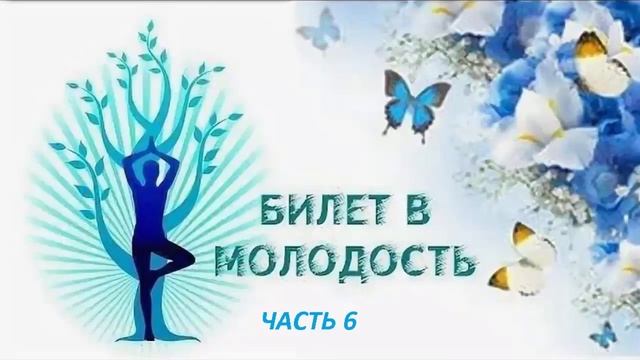 ТРОМБОЗ ОТЁКИ ПАПИЛЛОМЫ ОТЗЫВЫ смотреть онлайн