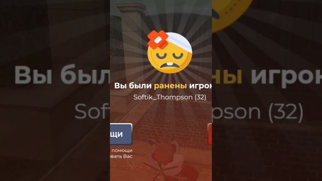 дм, сервер Indigo смотреть онлайн