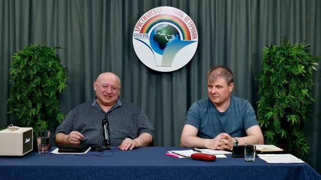 8 - часть Встреча дьяконов начало смотреть онлайн