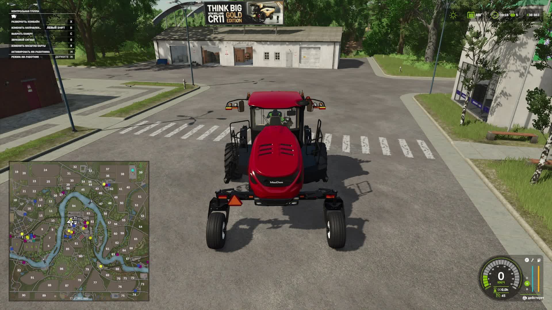 фс 25 подержите копейкой смотреть онлайн